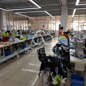 中山爱帛服饰有限公司