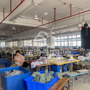 中山正丰服饰有限公司