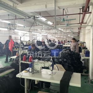 东莞市福冠服饰有限公司