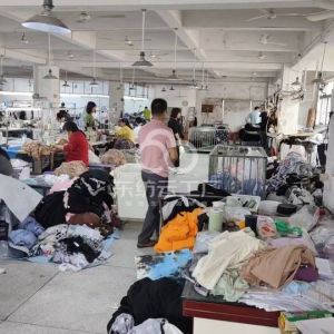 汕头市依儿镁服饰厂