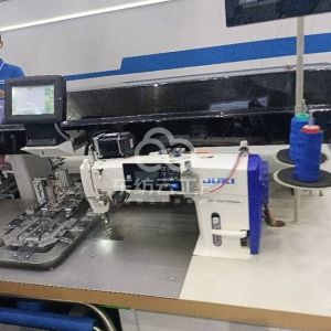 滨州森源工贸有限公司