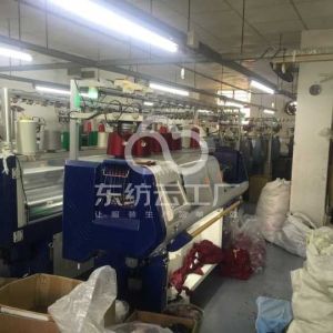 雄业•慕琪服饰