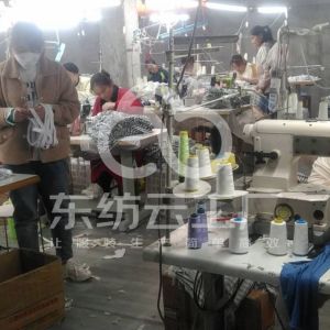 梁山县韩岗镇腾发服装加工厂