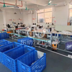 东莞市潮单服饰有限公司