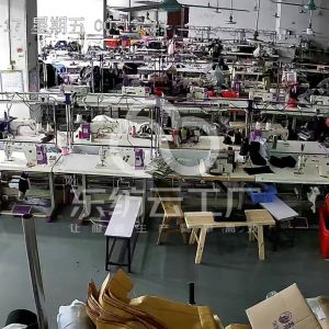 广州市雅悦服饰