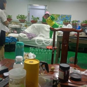 广州慕琪婚纱礼服厂