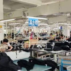 讯安特供应链管理公司