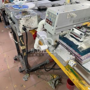 东莞市星鹿服饰有限公司