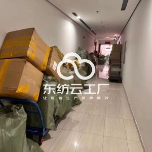 阿道伯礼控股有限公司