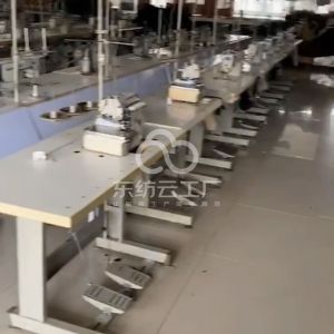 武汉艾佰尚服饰有限公司