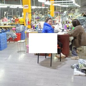 玉兴服饰有限公司