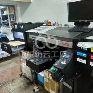 进口机器数码白墨直喷