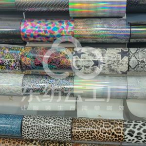 外星人激光刻标压花