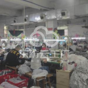 广州烔盛服装有限公司