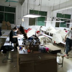 东莞市安发服饰有限公司