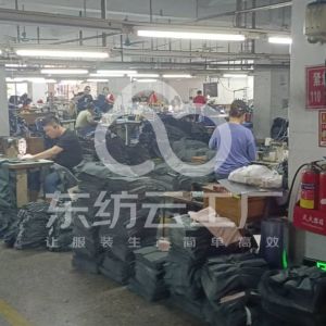 承祥制衣服装有限公司