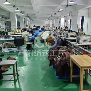 广州海平面服装有限公司