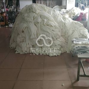 俊亿服装有限公司