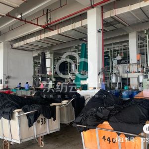 东莞市新展服装制衣厂