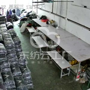 东莞市大朗镇玉岑毛织厂