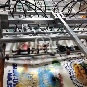 江西彩旭印刷科技有限公司