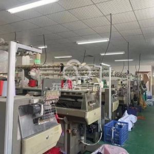 东莞市雪希妍服饰有限公司