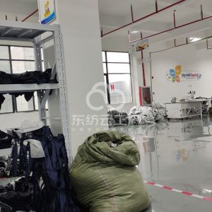 都昌县极热智能穿戴科技有限公司