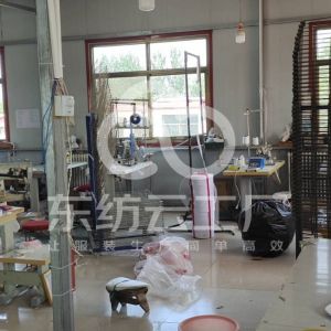 定州欣昊威体育用品有限公司