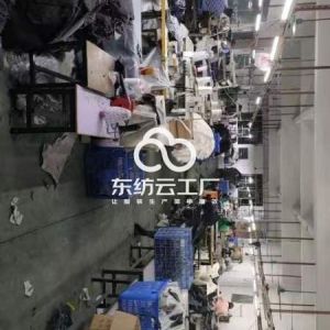 龙怡牛仔制衣厂