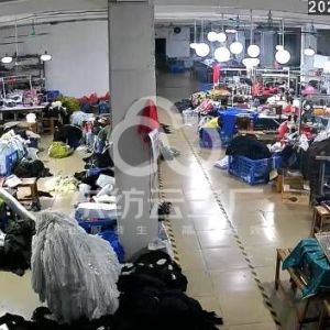 广州华之鑫服饰有限公司