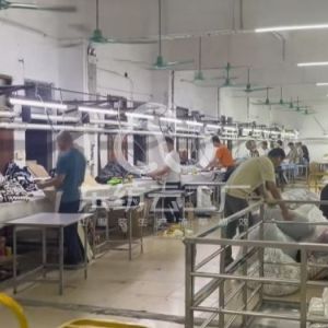 东莞市大朗辰希服饰