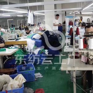 河南济民服装有限公司