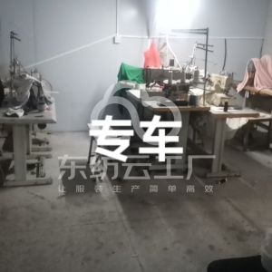 中山市隆铮服装加工厂