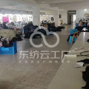 浙江省东阳市恒泽服饰有限公司