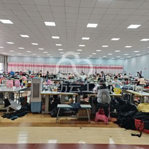 新超贸易有限公司