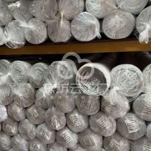 澳祥纺织商贸行