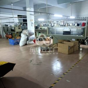 广州韦娜服饰有限公司