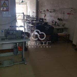 广州思雨服装有限公司