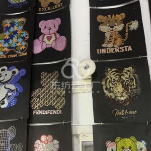 瑞丰烫钻烫图工艺厂