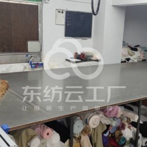 月芽儿服饰加工厂