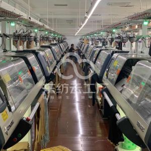 裕达服饰有限公司