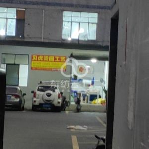 贝虎服装烫图工艺厂