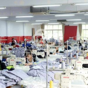 广州市海珠区韩潮制衣厂