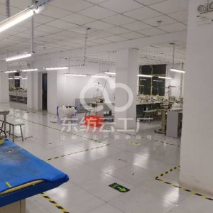 重庆尧禹服饰有限公司