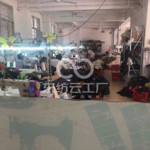 江西省赣县区美畅制衣厂