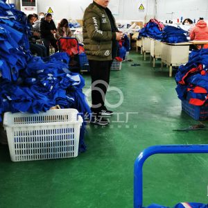 章丘市正信服装厂