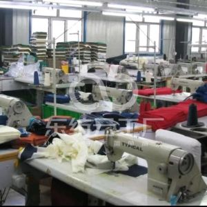 肃宁县铱丽芙制衣厂