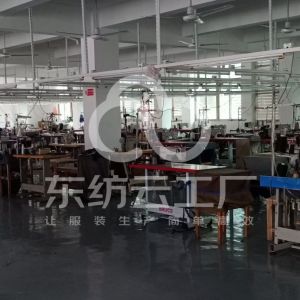 简格思菲制衣厂