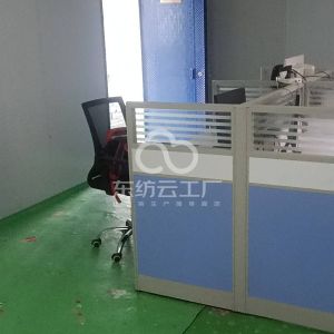 厂西南宁精恒国际贸易有限公司