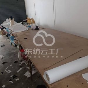 全秀秀服装有限公司